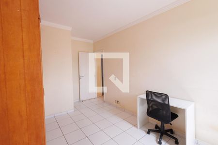 Suíte de apartamento para alugar com 2 quartos, 56m² em Jardim das Nações, Taubaté