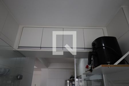 Apartamento à venda com 2 quartos, 46m² em Usina Piratininga, São Paulo