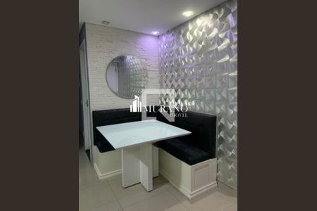Apartamento à venda com 2 quartos, 55m² em Alto do Pari, São Paulo