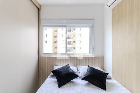 Suíte de apartamento para alugar com 1 quarto, 24m² em Vila Buarque, São Paulo
