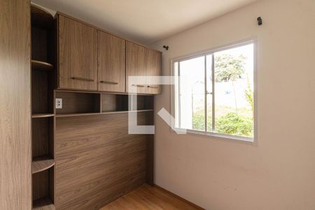 Quarto 1  de apartamento para alugar com 2 quartos, 32m² em Vila Nova Curuca, São Paulo