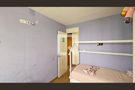 Apartamento à venda com 2 quartos, 60m² em Boa Vista, Jundiaí