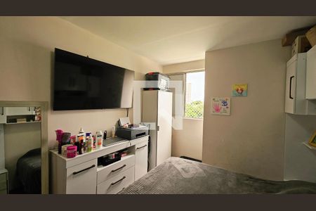 Apartamento à venda com 2 quartos, 60m² em Boa Vista, Jundiaí