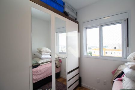Quarto 1 de apartamento para alugar com 2 quartos, 54m² em Vila Siqueira (zona Norte), São Paulo
