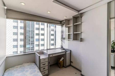 Apartamento para alugar com 4 quartos, 240m² em Consolação, São Paulo