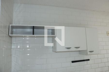 Apartamento para alugar com 2 quartos, 40m² em Jardim Central, Cotia