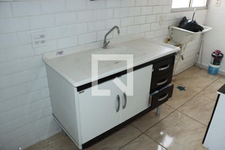 Apartamento para alugar com 2 quartos, 40m² em Jardim Central, Cotia