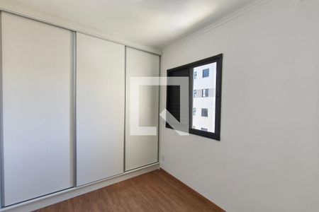 Quarto 1 de apartamento para alugar com 2 quartos, 46m² em Jardim Guarani, Campinas