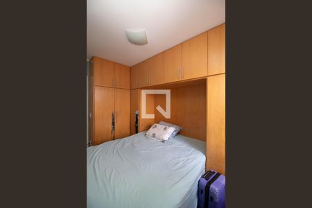 Quarto 1 de apartamento para alugar com 2 quartos, 44m² em Jardim do Triunfo, Guarulhos