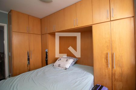 Quarto 1 de apartamento para alugar com 2 quartos, 44m² em Jardim do Triunfo, Guarulhos