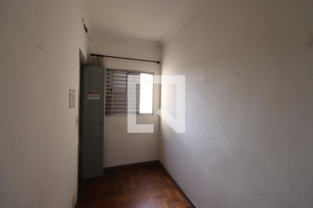 Quarto 1 de casa para alugar com 3 quartos, 150m² em Vila Gomes Cardim, São Paulo
