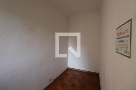 Quarto 1 de casa para alugar com 3 quartos, 150m² em Vila Gomes Cardim, São Paulo