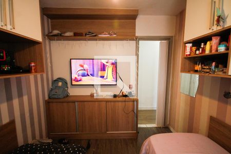 Quarto 2 de apartamento para alugar com 2 quartos, 43m² em Vila Sonia, Praia Grande