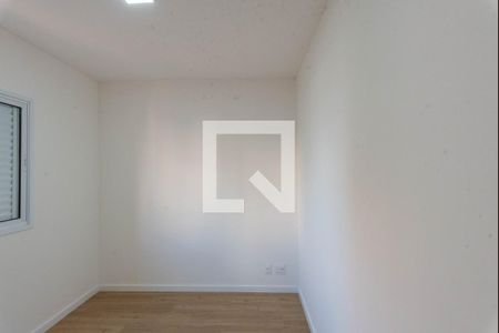Quarto 1 de apartamento para alugar com 2 quartos, 64m² em Jardim do Lago, Campinas