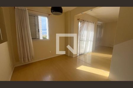 Apartamento à venda com 2 quartos, 82m² em Vila Brandina, Campinas
