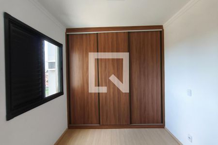 Quarto 1 de apartamento para alugar com 2 quartos, 48m² em Jardim Guarani, Campinas