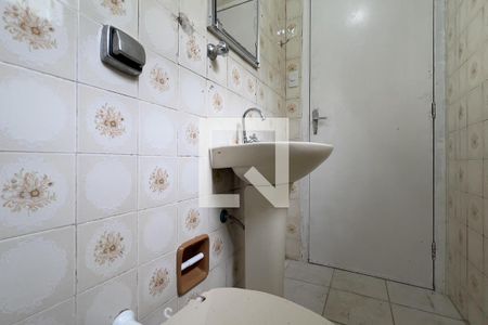 Banheiro de casa para alugar com 1 quarto, 60m² em Jardim Vila Galvao, Guarulhos