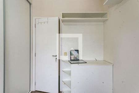 Quarto 1 de apartamento para alugar com 2 quartos, 64m² em Vila Dom Pedro I, São Paulo