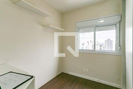 Quarto 1 de apartamento para alugar com 2 quartos, 64m² em Vila Dom Pedro I, São Paulo