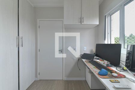 Quarto 1 de apartamento à venda com 1 quarto, 34m² em Santo Amaro, São Paulo
