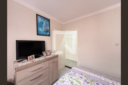 Quarto 1 de casa à venda com 2 quartos, 125m² em Parque Residencial Jundiaí, Jundiaí