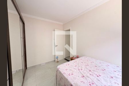 Quarto 2 de casa à venda com 2 quartos, 125m² em Parque Residencial Jundiaí, Jundiaí
