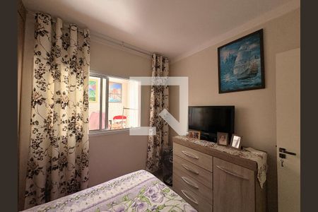 Quarto 1 de casa à venda com 2 quartos, 125m² em Parque Residencial Jundiaí, Jundiaí