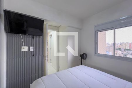Quarto 1 de apartamento para alugar com 2 quartos, 45m² em Liberdade, São Paulo