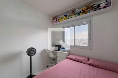 Quarto 2 de apartamento para alugar com 2 quartos, 45m² em Liberdade, São Paulo