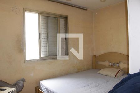 Apartamento para alugar com 1 quarto, 37m² em Campos Elíseos, São Paulo