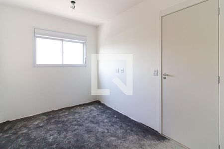 Suíte de apartamento à venda com 1 quarto, 26m² em Barra Funda, São Paulo