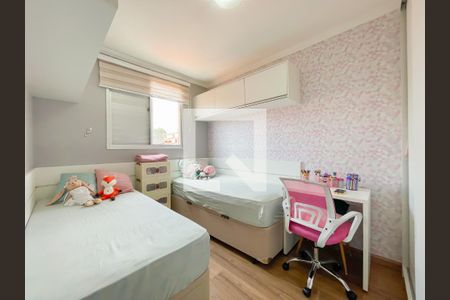 Quarto 2 de apartamento à venda com 2 quartos, 55m² em Bussocaba, Osasco