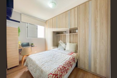 Quarto 1 de apartamento à venda com 2 quartos, 55m² em Bussocaba, Osasco