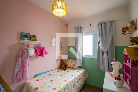 Quarto 1 de apartamento para alugar com 2 quartos, 72m² em Jardim Progresso, Santo André