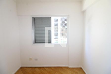 Quarto 1 de apartamento para alugar com 3 quartos, 107m² em Parque Residencial Aquarius, São José dos Campos