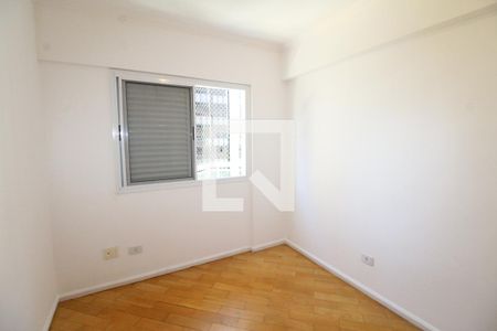 Quarto 1 de apartamento para alugar com 3 quartos, 107m² em Parque Residencial Aquarius, São José dos Campos