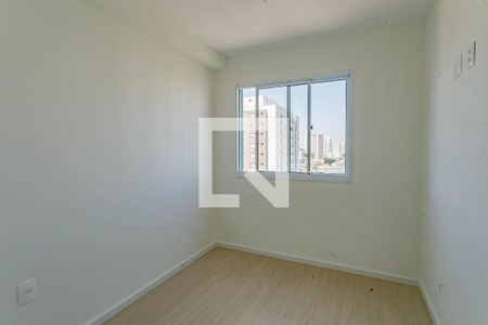 Quarto de apartamento à venda com 1 quarto, 25m² em Vila Dom Pedro I, São Paulo