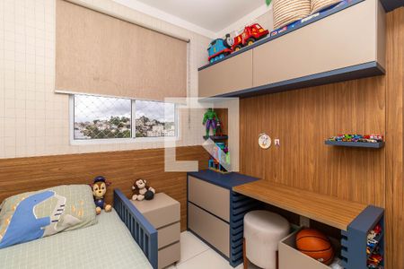 Quarto 1 de apartamento à venda com 2 quartos, 110m² em Ouro Preto, Belo Horizonte