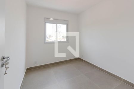 Quarto 1 de apartamento para alugar com 2 quartos, 45m² em Vila Galvão, Guarulhos
