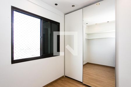 Suíte 1 de apartamento à venda com 2 quartos, 57m² em Tatuapé, São Paulo