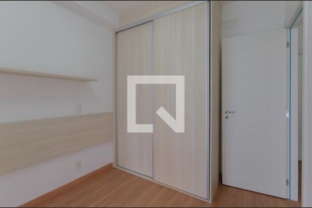 Quarto de apartamento à venda com 1 quarto, 39m² em Vila Mariana, São Paulo