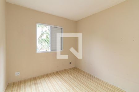 Quarto 1 de apartamento para alugar com 2 quartos, 52m² em Jardim do Divino, São Paulo