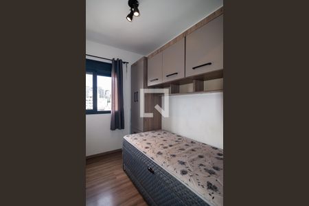 Quarto 1 de apartamento à venda com 2 quartos, 33m² em Bela Vista, São Paulo