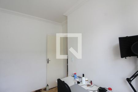 Quarto 1 de apartamento para alugar com 2 quartos, 50m² em Serra Verde, Belo Horizonte