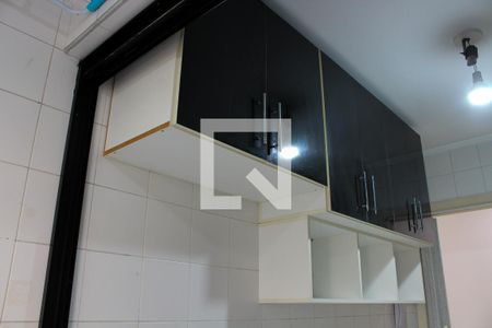 Apartamento para alugar com 2 quartos, 115m² em Campos Elíseos, São Paulo