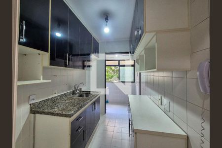 Apartamento para alugar com 2 quartos, 115m² em Campos Elíseos, São Paulo