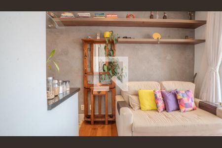 Sala de apartamento para alugar com 1 quarto, 41m² em Vila Dom Pedro I, São Paulo