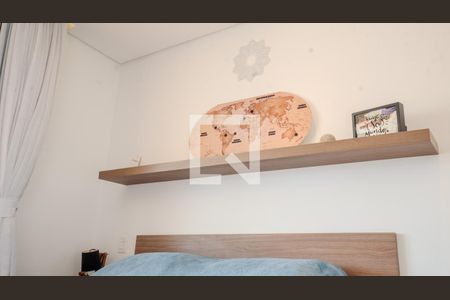 Quarto de apartamento para alugar com 1 quarto, 41m² em Vila Dom Pedro I, São Paulo