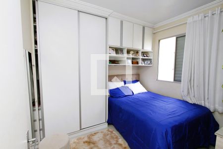 Quarto 2 - Suíte de apartamento à venda com 3 quartos, 73m² em Jardim America, Belo Horizonte