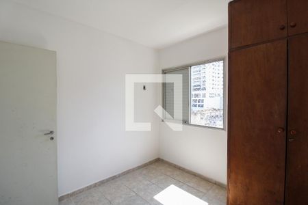 Quarto 1 de apartamento para alugar com 2 quartos, 120m² em Butantã, São Paulo